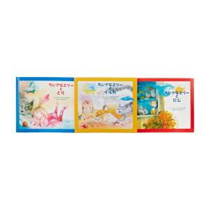新品 / 青空小学校いろいろ委員会 (全10冊) 全巻セット : 漫画全巻