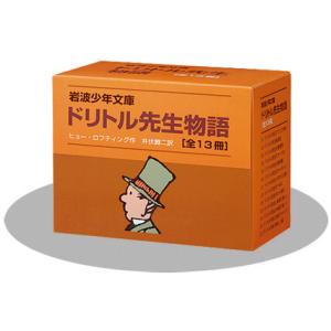 新品 / ライトノベル 転生したらスライムだった件 (全23冊) 全巻セット