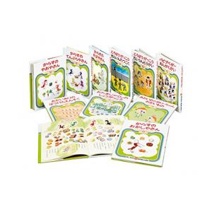 新品 / 裏バイト:逃亡禁止 (1-16巻 最新刊) 全巻セット : 漫画