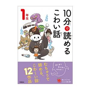新品 / 四つ子ぐらし (全23冊) 全巻セット : 漫画全巻ドットコム Yahoo