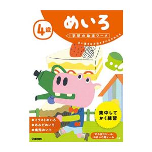 新品 / 名探偵コナンシリーズ (全33冊) 全巻セット : 漫画全巻ドット