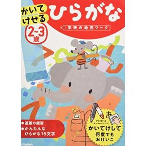 新品 / ブッダ -手塚治虫文庫全集- (1-7巻 全巻) 全巻セット : 漫画
