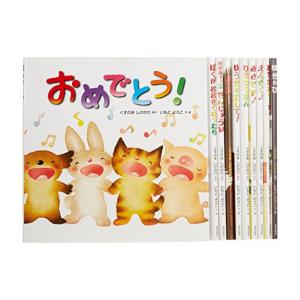 新品 / ノラネコぐんだんシリーズ (全16冊) 全巻セット : 漫画全巻