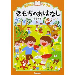 新品 / つかめ! 理科ダマン (全11冊) 全巻セット : 漫画全巻ドットコム
