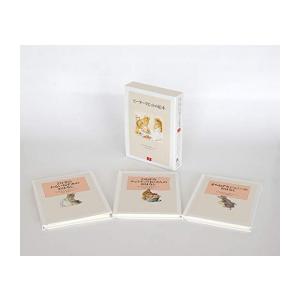 新品 / 星のカービィシリーズ[角川つばさ文庫版] (全35冊) 全巻セット