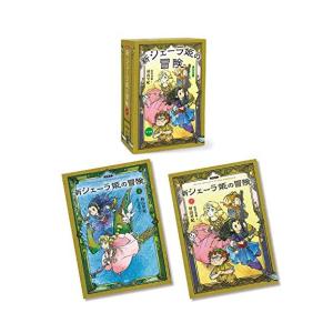 新品 / 小説 名探偵コナン CASEシリーズ(全4冊) 全巻セット : 漫画全巻