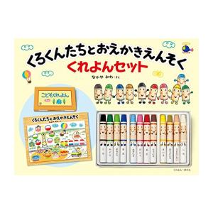 新品 / かがくるBOOK 実験対決シリーズ (全50冊) 全巻セット : 漫画