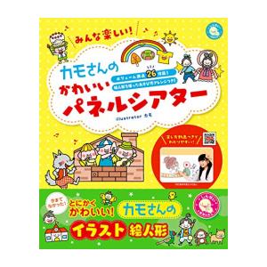 新品 / 漂流教室[楳図PERFECTION!](1-3巻 全巻) 全巻セット : 漫画全巻