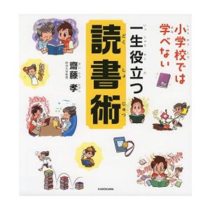新品 / 電車で行こう！シリーズ (全42冊) 全巻セット : 漫画全巻ドット