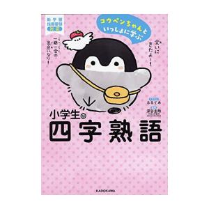 新品 / 神様のバレー (1-41巻 最新刊) 全巻セット : 漫画全巻ドット
