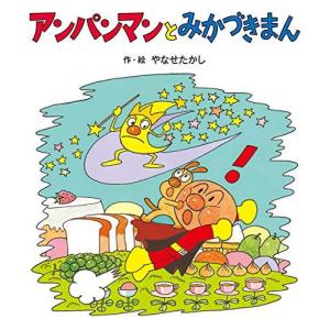 星のカービィ（角川つばさ文庫）シリーズ最新刊除く全巻 星のカービィ（角川つばさ文庫）シリーズ最新刊除く全巻 星のカービィ