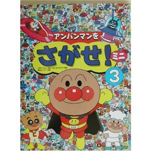 10歳までに読みたい世界名作　全巻 30冊セット 新品 / 10歳までに読みたい世界名作 (全30冊) 全巻セット : 漫画全巻