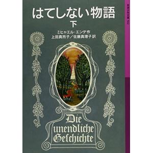 新品 / 終末のワルキューレ (1-27巻 最新刊) 全巻セット : 漫画全巻