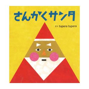 新品 / 岡田淳こそあどの森の物語完結セット(全12巻セット) : 漫画全巻