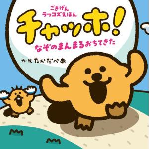 新品 / この音とまれ! (1-33巻 最新刊) 全巻セット : 漫画全巻ドット