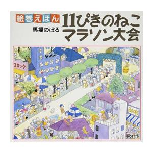 新品 / らーめん再遊記 (1-14巻 最新刊) 全巻セット : 漫画全巻ドット