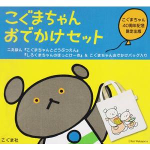 新品 / 神様のバレー (1-40巻 最新刊) 全巻セット : 漫画全巻ドット