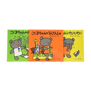 新品 / 古見さんは、コミュ症です。 (1-37巻 全巻) 全巻セット : 漫画