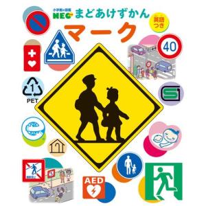 講談社の動く図鑑 MOVE mini 既刊13巻セット : 六本木 蔦屋書店 ヤフー