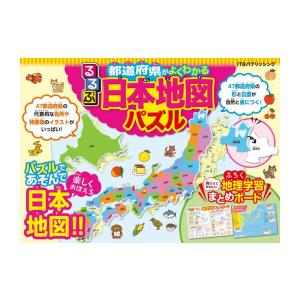 新品 / こち亀 こちら葛飾区亀有公園前派出所 (51-100巻) 全巻セット