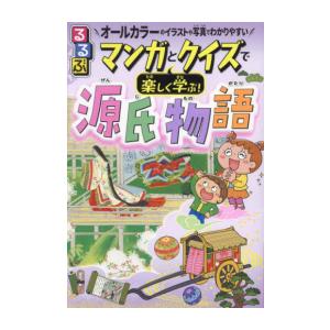 新品 / 異世界迷宮でハーレムを (1-12巻 最新刊) 全巻セット : 漫画
