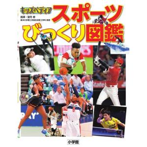 新品 / ライトノベル 86-エイティシックス- (全14冊) 全巻セット