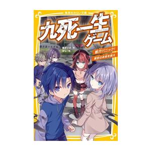 新品 / ぼくの◯◯シリーズ (全6冊) 全巻セット : 漫画全巻ドットコム