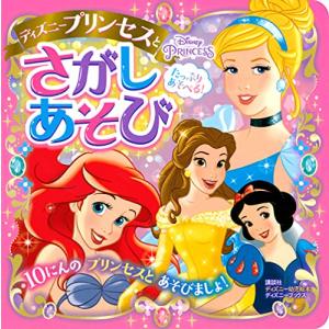 新品 / ノラネコぐんだんシリーズ (全16冊) 全巻セット : 漫画全巻