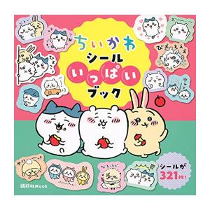 LD：レーザーディスク）スーパーロボット レッドバロン パーフェクト