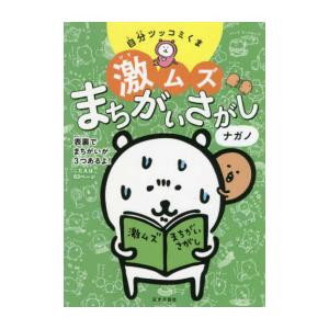 新品 / 神様のバレー (1-40巻 最新刊) 全巻セット : 漫画全巻ドット