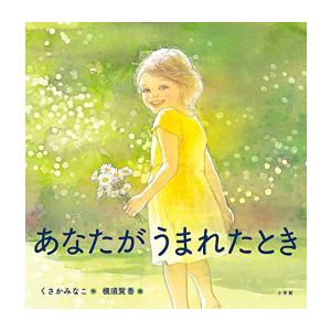新品 / ぼっち・ざ・ろっく! 外伝 廣井きくりの深酒日記 (1-7巻 最新刊