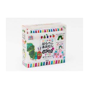 はらぺこあおむし＋ふわふわブックギフトセット : 有隣堂ヤフー