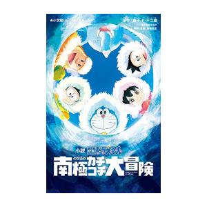 新品 / グラぱらっ! (1-12巻 最新刊) 全巻セット : 漫画全巻ドットコム