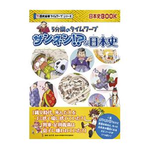 新品 / 暗号クラブシリーズ (全21冊) 全巻セット : 漫画全巻ドットコム