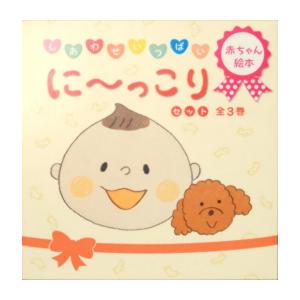 新品 / 特典あり ノラネコぐんだんシリーズ (全7冊)[3連アクリル