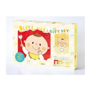 新品 / ヨシタケ シンスケセット (全19冊) 全巻セット : 漫画全巻