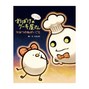 新品 / リラックマ生活(全14冊) 全巻セット : 漫画全巻ドットコム