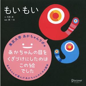 新品 / ルルとララのおかしやさん (全29冊) 全巻セット : 漫画全巻