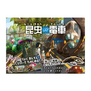 新品 / 俺だけレベルアップな件 (1-25巻 全巻) 全巻セット : 漫画全巻