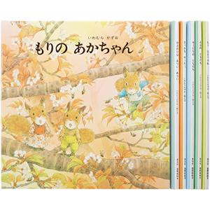 ミワさんなりすます　1～13巻セット ミワさんなりすます (1) ビッグコミックススペシャル