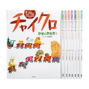 新品 / 出禁のモグラ (1-12巻 最新刊) 全巻セット : 漫画全巻ドット