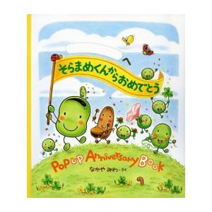 講談社（kodansha） 新品 / インベスターZ (1-21巻 全巻) 三田紀房先生