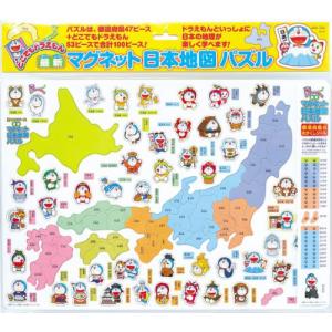 新品 / かがくるBOOK 科学漫画サバイバルシリーズ (全94冊) 全巻セット