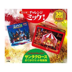 新品 / ミッケ! 全8巻セット : 漫画全巻ドットコム Yahoo!ショッピング