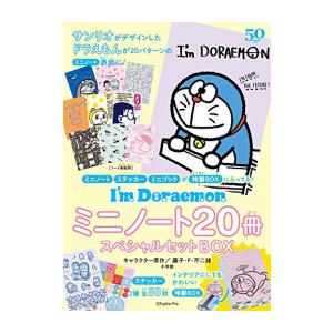 新品 / Ubel Blatt ユーベルブラット (0-23巻 全巻) + 全巻収納BOX