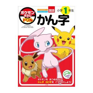 ゴルフダイジェスト社 新品 / オーイ!とんぼ (1-64巻 最新刊) 全巻
