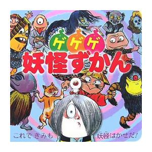 新品 / 学習まんが ドラえもん ふしぎのサイエンス (全8冊) 全巻セット
