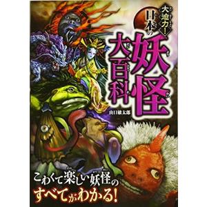 新品 / ザ・ニュー・ゲート THE NEW GATE (1-18巻 最新刊) 全巻セット