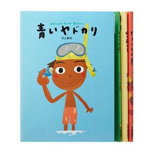 新品 / かいけつゾロリシリーズセット (全76冊) 全巻セット : 漫画全巻