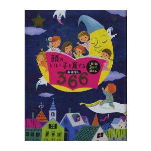 新品 / 灼熱カバディ (1-31巻 全巻) 全巻セット : 漫画全巻ドットコム